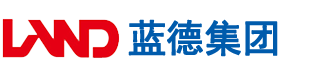 逼被鸡巴操视频安徽蓝德集团电气科技有限公司